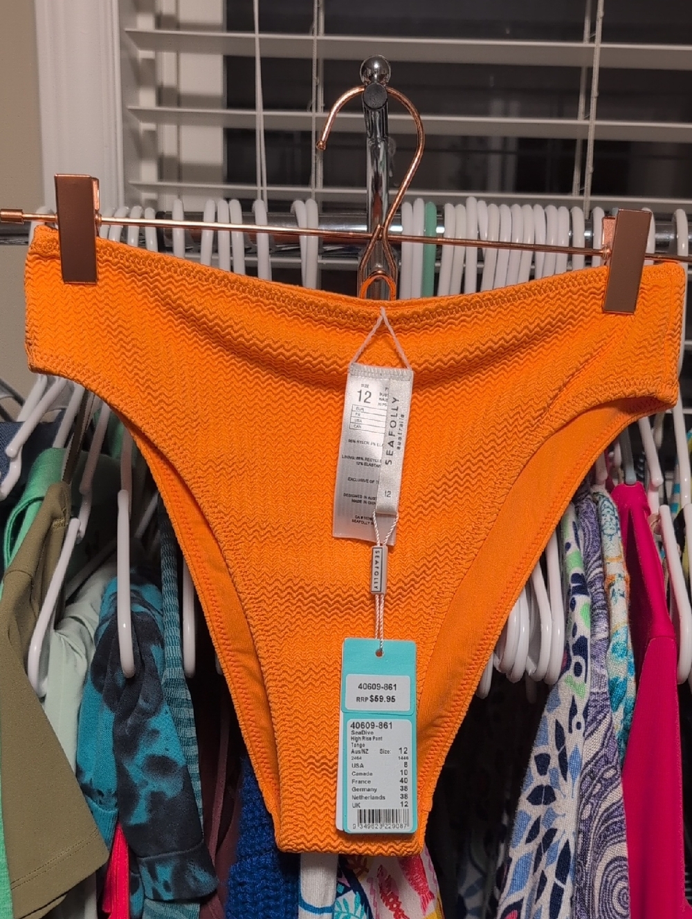 NWT SeaFolly Swim Suit Bottoms